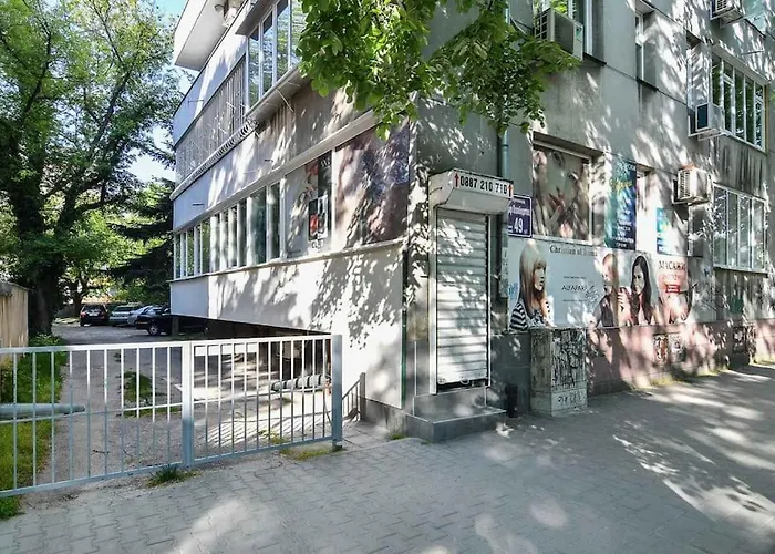 двустаен в центъра דירה *